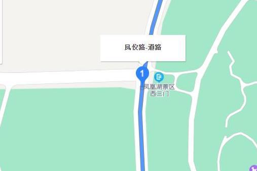 鳳儀路(桐鄉市鳳儀路) 鳳儀路(桐鄉市鳳儀路)