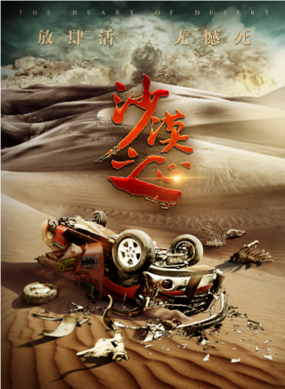 尤靖茹 尤靖茹