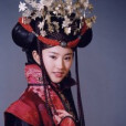 仙御 仙御