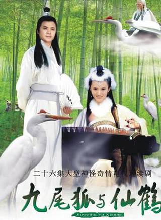 童曉梅 童曉梅