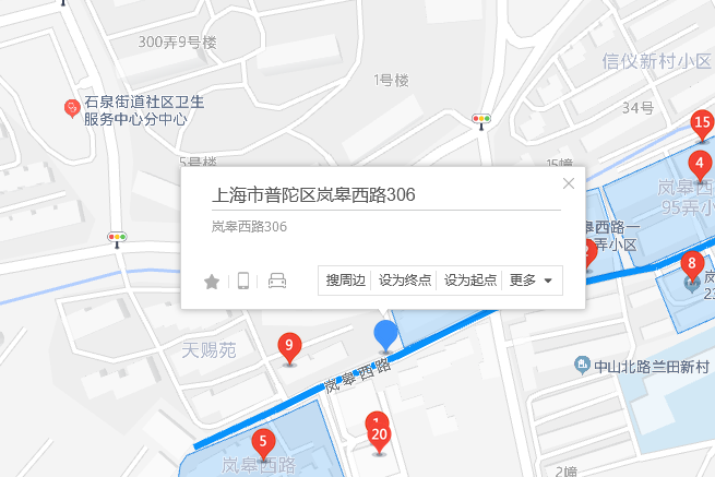 嵐皋西路306弄 嵐皋西路306弄