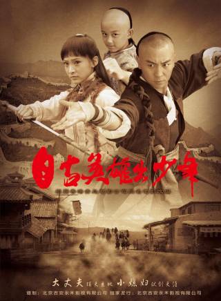 花昆 花昆