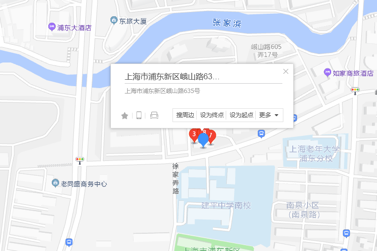 都市路3736號 都市路3736號