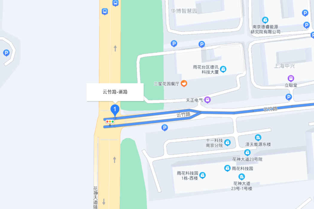 雲竹路 雲竹路