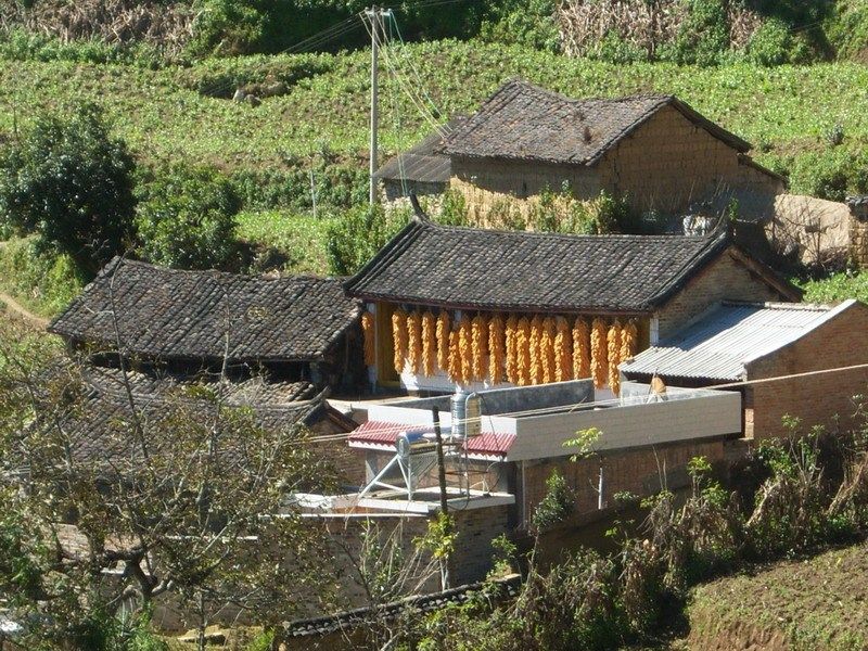 登碑勒村 登碑勒村