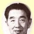 黃應榮