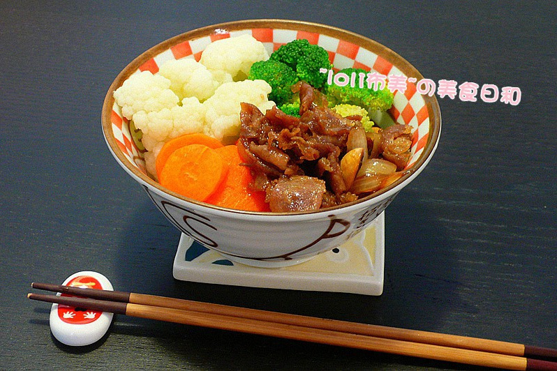 牛肉蔬菜飯 牛肉蔬菜飯