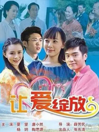 尹禮衛