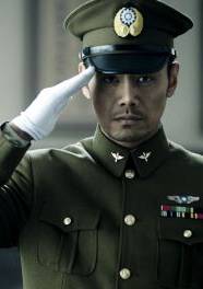 血戰長空(2010年沙溢主演電視劇)