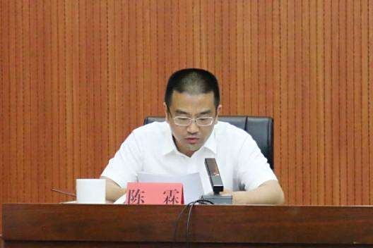 陳霖(寧德市委組織部常務副部長) 陳霖(寧德市委組織部常務副部長)