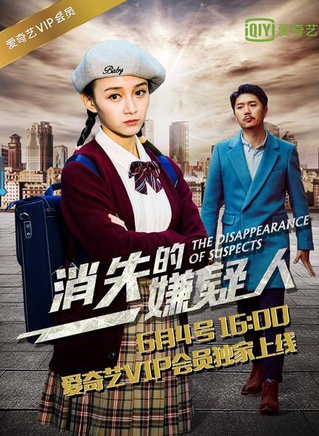 卜冠今 卜冠今