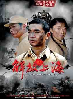 張政勇 張政勇