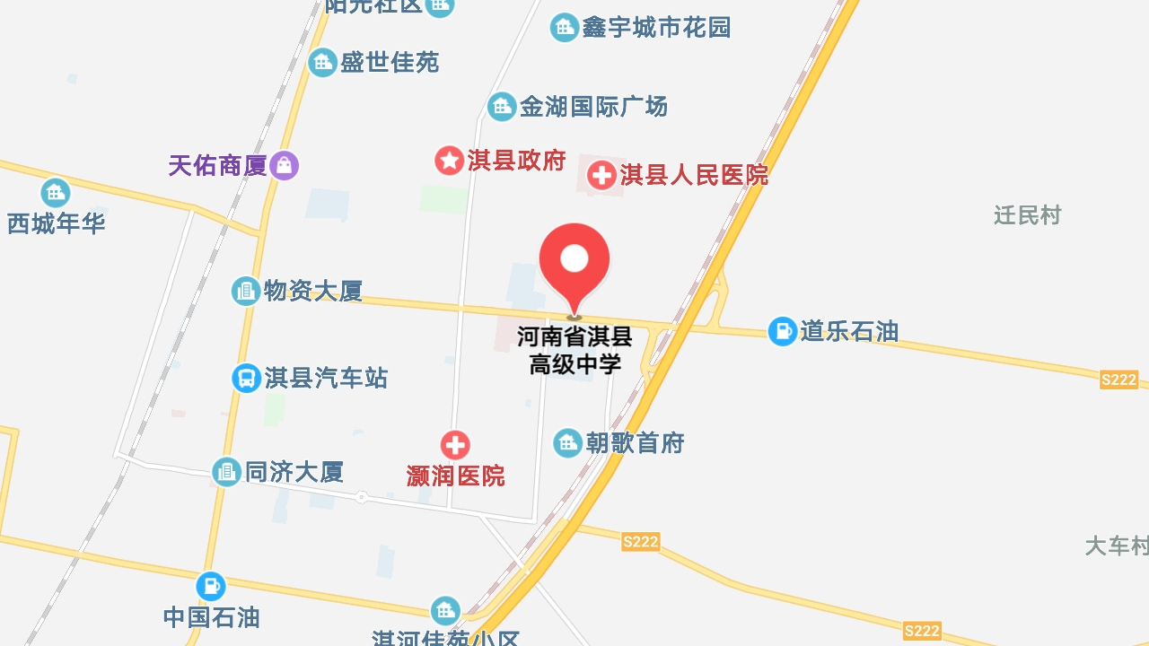 地圖信息