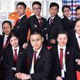 精英教育