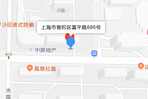 富平路886號 富平路886號