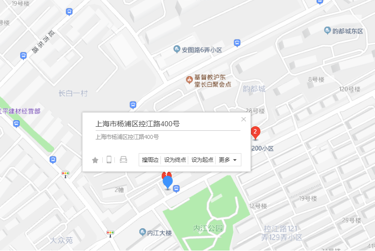 控江路400號 控江路400號