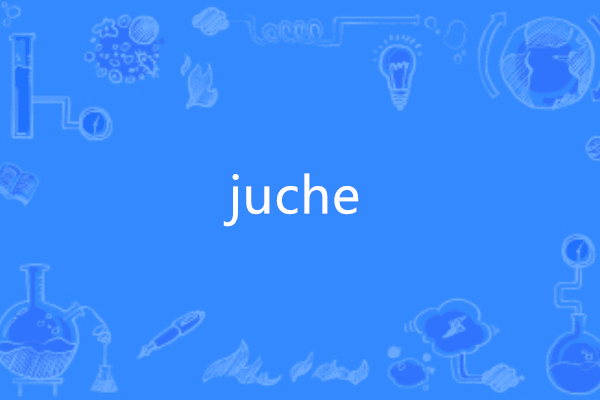 juche