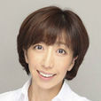 富永美衣奈(富永美伊奈) 富永美衣奈(富永美伊奈)