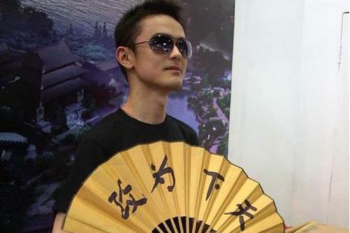 未還 未還