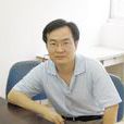 侯亮(廈門大學教授) 侯亮(廈門大學教授)