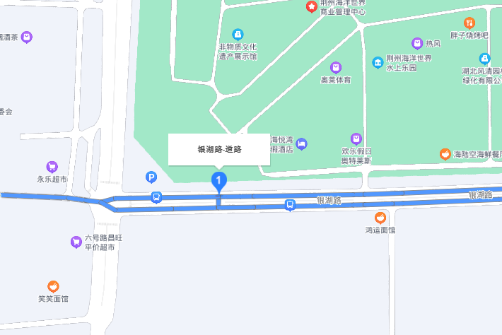 銀湖路(荊州市銀湖路) 銀湖路(荊州市銀湖路)