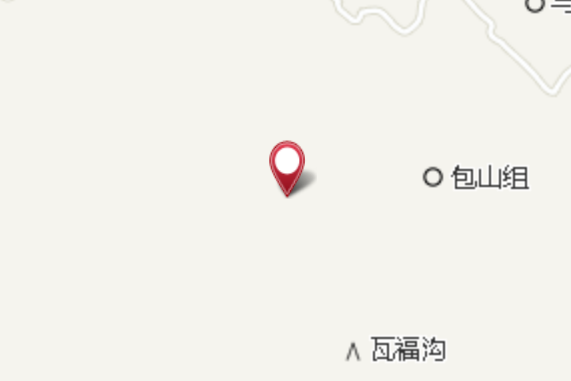 水溝窪 水溝窪
