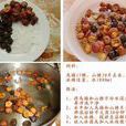 四飲 四飲