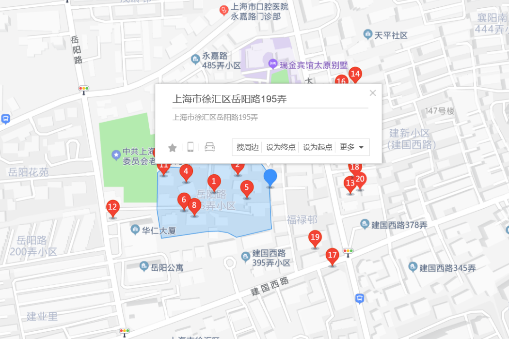 岳陽路195弄 岳陽路195弄