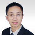 付博(上海外國語大學副教授) 付博(上海外國語大學副教授)