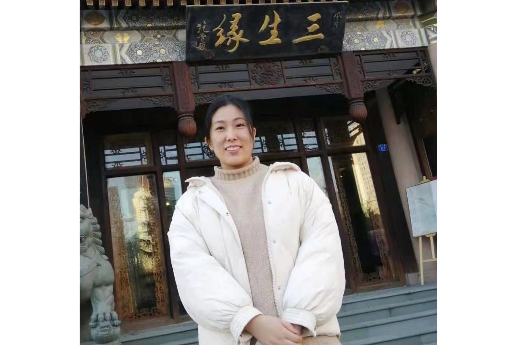 李盛芳(書畫家) 李盛芳(書畫家)