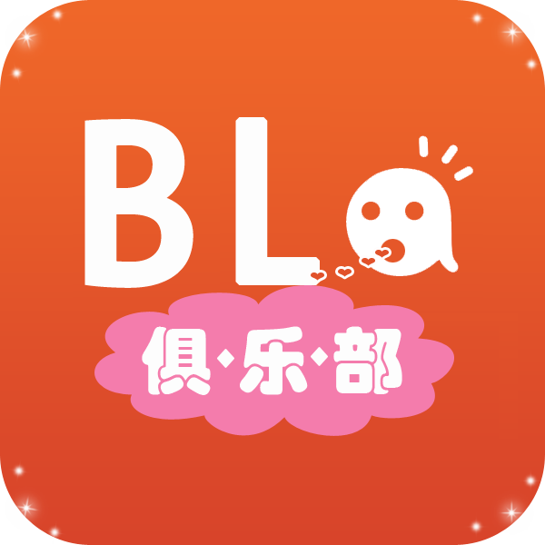 Bla俱樂部 Bla俱樂部
