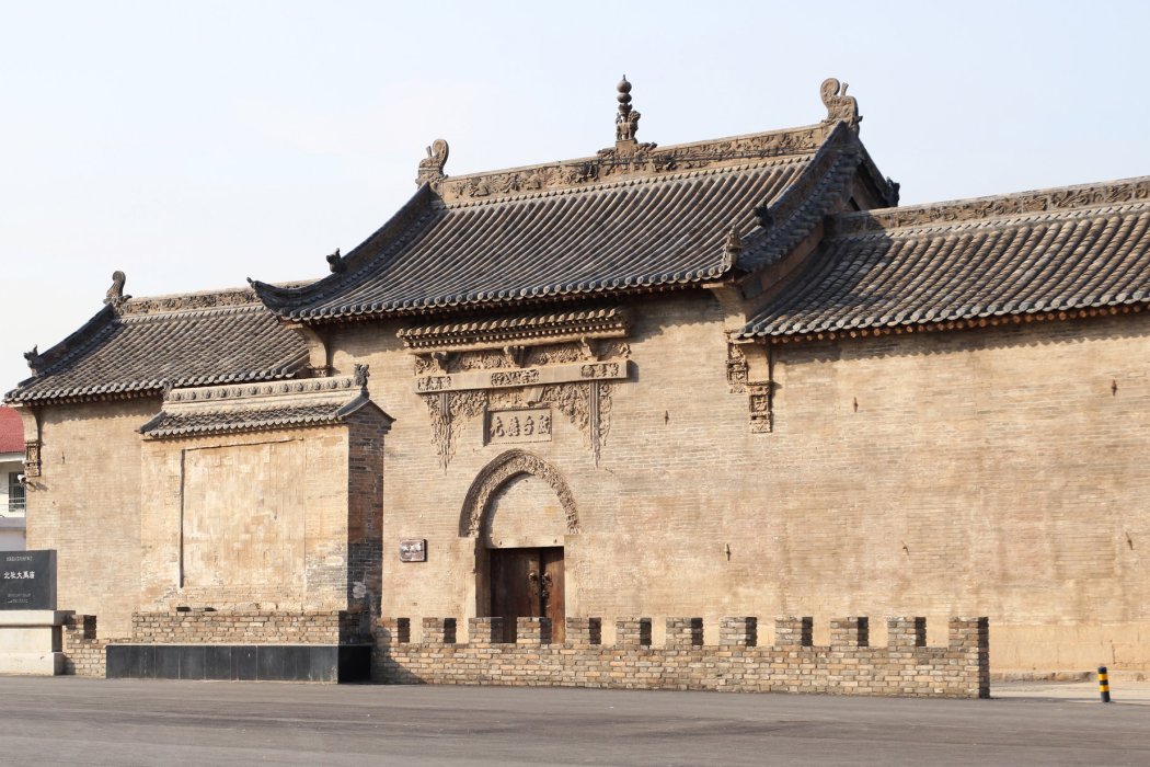 大禹泉 大禹泉