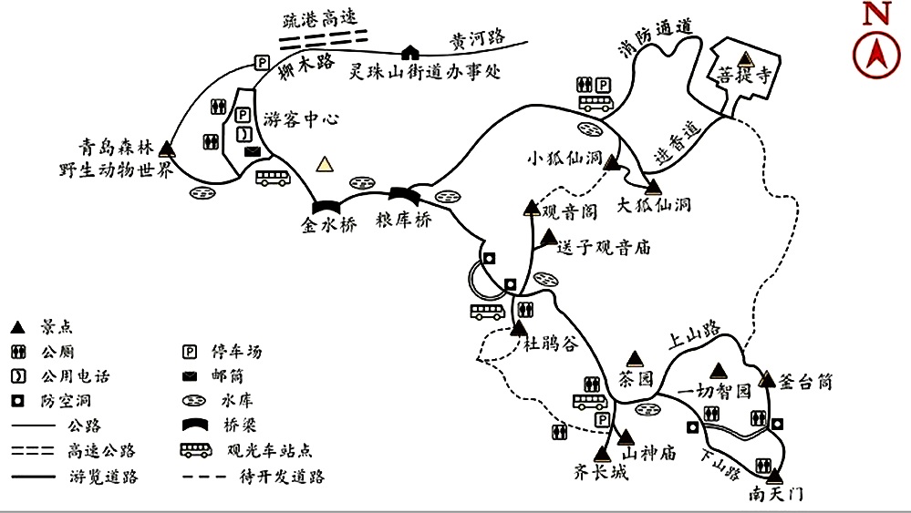 小珠山珠山國家森林公園旅遊導圖