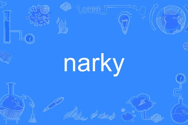 narky narky