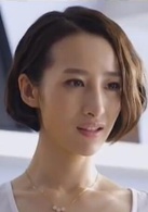 頭號前妻(2015年劉家成執導電視劇)