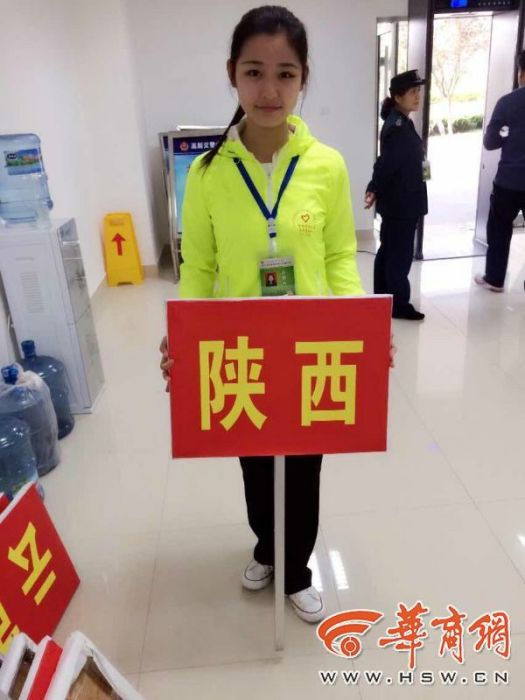 程明子 程明子