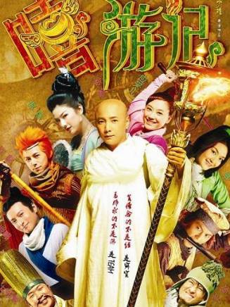 鐘少雄(鈡少雄) 鐘少雄(鈡少雄)