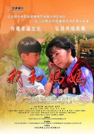 趙宇涵(內地演員) 趙宇涵(內地演員)