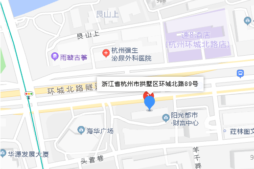 環城北路89號 環城北路89號