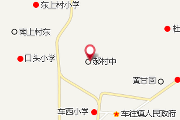 郝村東村 郝村東村