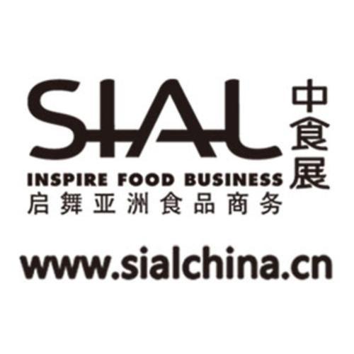 中國國際食品和飲料展覽會