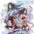 貪心魔王 貪心魔王