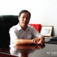 葉傳林 葉傳林