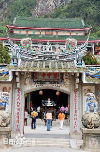 碧雲寺