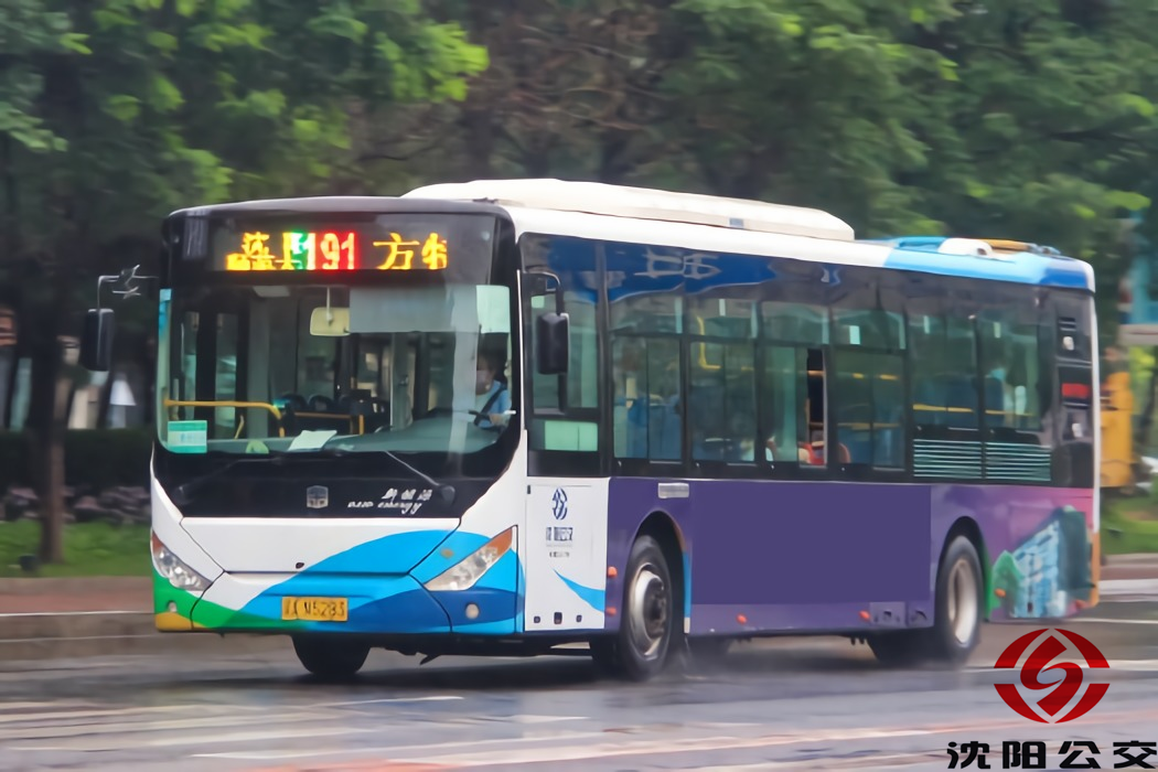 瀋陽公交191路 瀋陽公交191路
