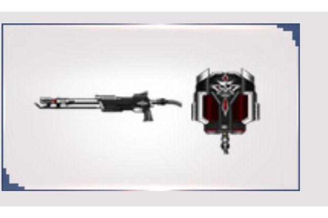 地獄火(遊戲《槍神紀》中的武器) 地獄火(遊戲《槍神紀》中的武器)