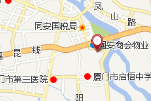 瓮窯 瓮窯
