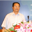劉志棟(南華法律與公共事業學院院長) 劉志棟(南華法律與公共事業學院院長)