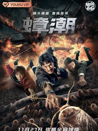 紀亞文(Edwin Gerard) 紀亞文(Edwin Gerard)