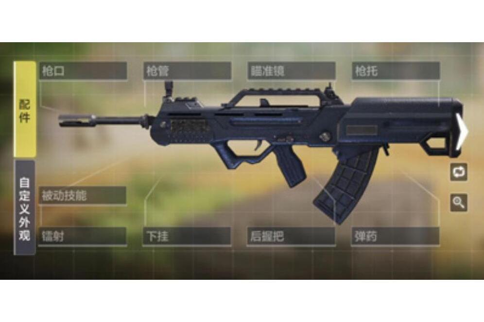 Type25 Type25